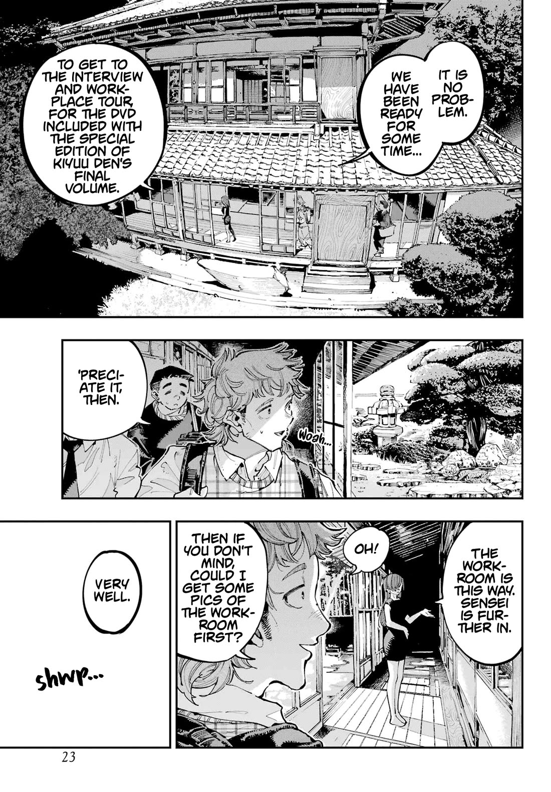 Dragon and Chameleon Chapter 28 - Page 5