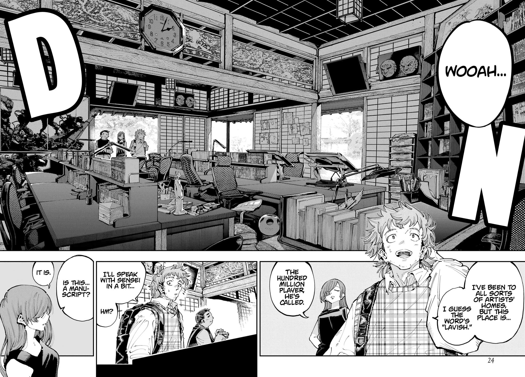 Dragon and Chameleon Chapter 28 - Page 6