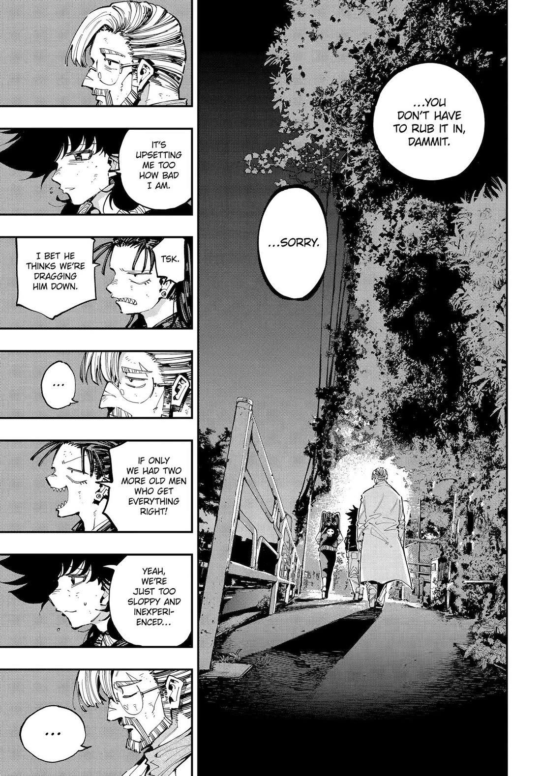 Dragon and Chameleon Chapter 29 - Page 11