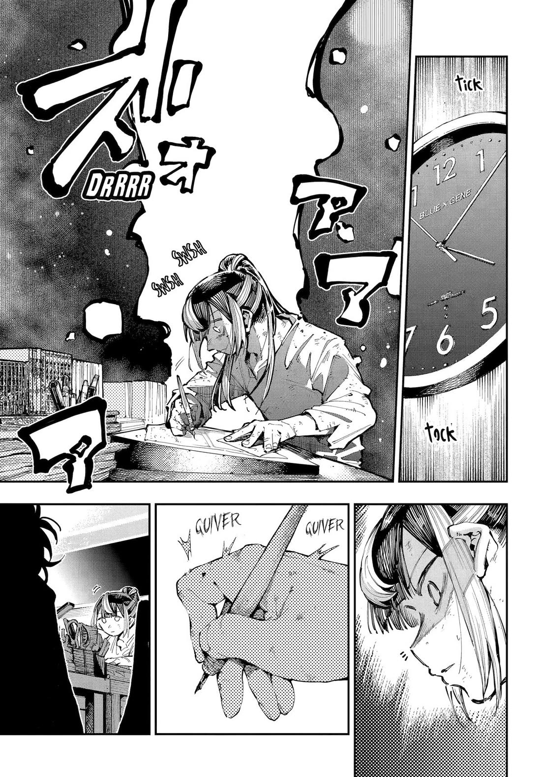 Dragon and Chameleon Chapter 29 - Page 19