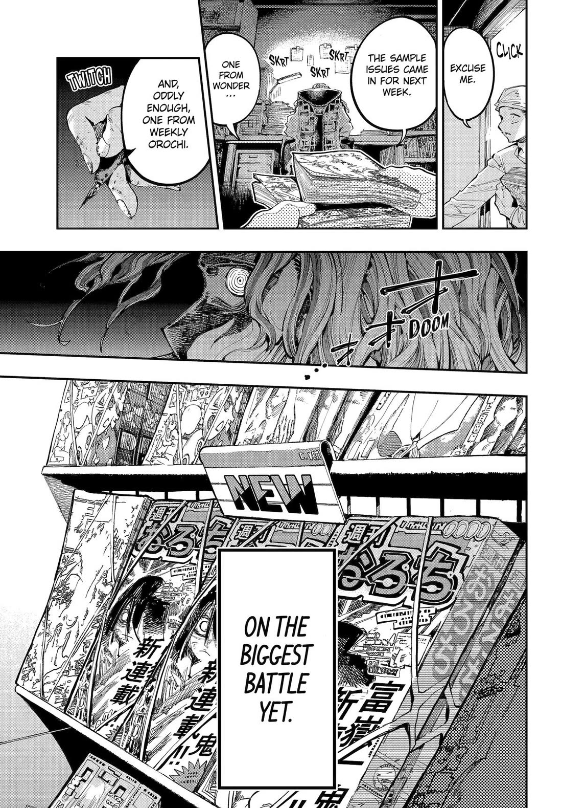 Dragon and Chameleon Chapter 29 - Page 31