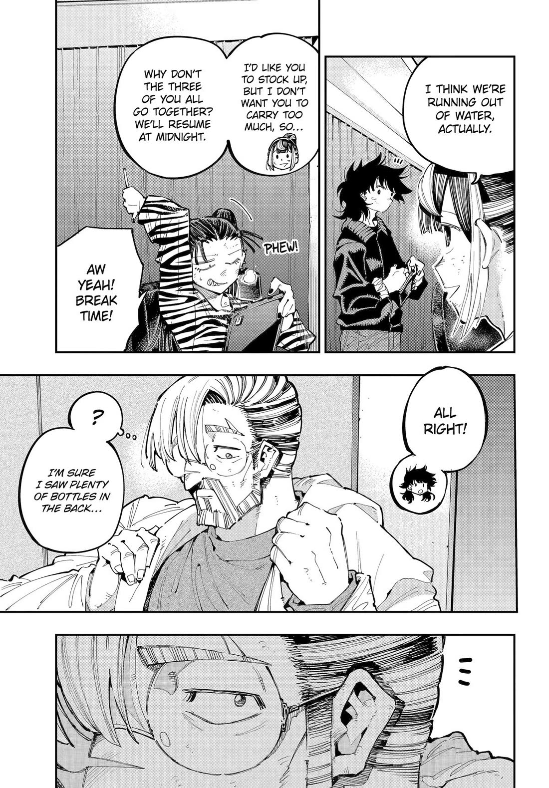 Dragon and Chameleon Chapter 29 - Page 9