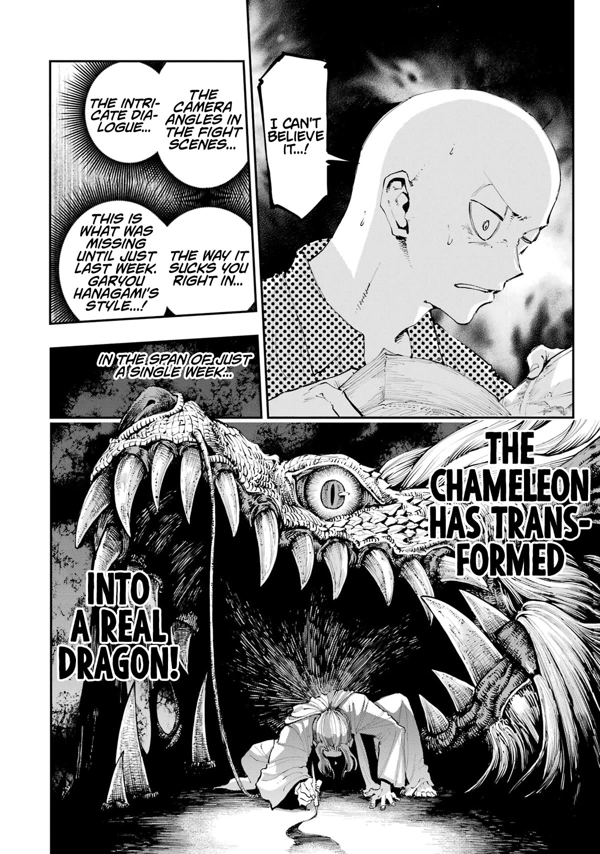 Dragon and Chameleon Chapter 3 - Page 2
