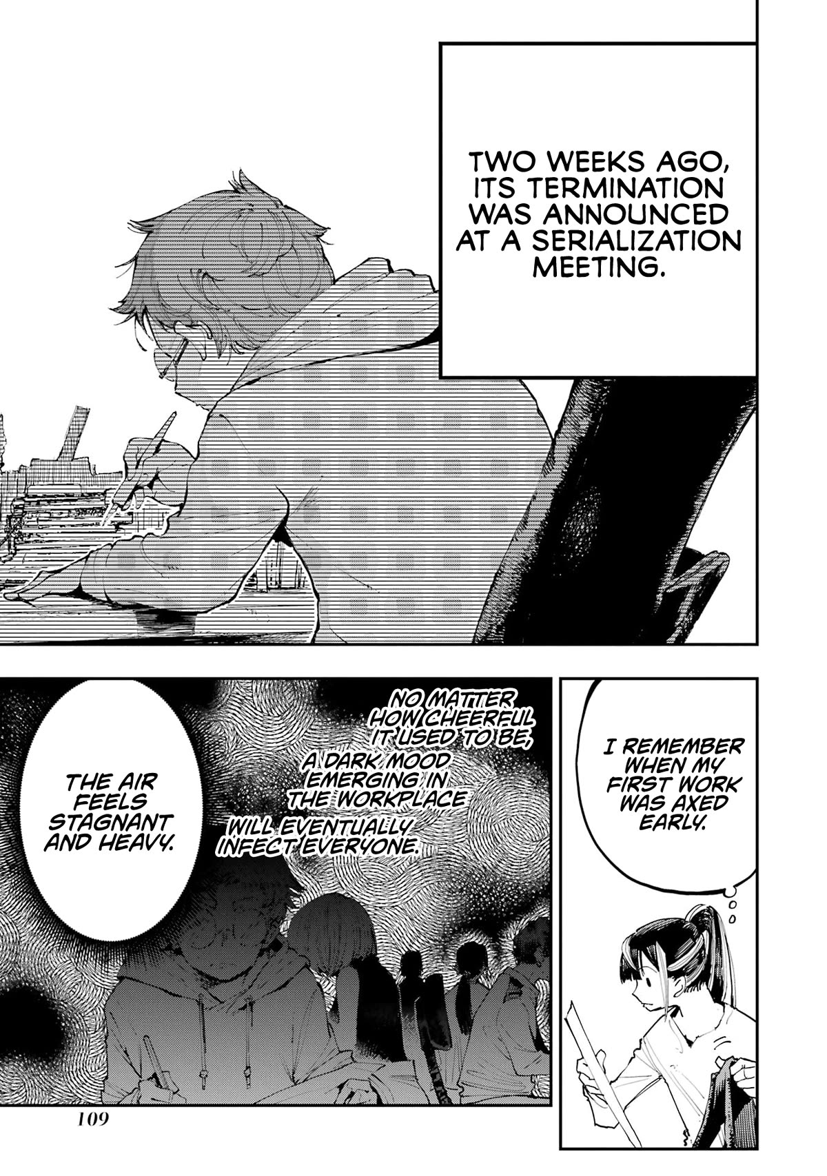 Dragon and Chameleon Chapter 3 - Page 15