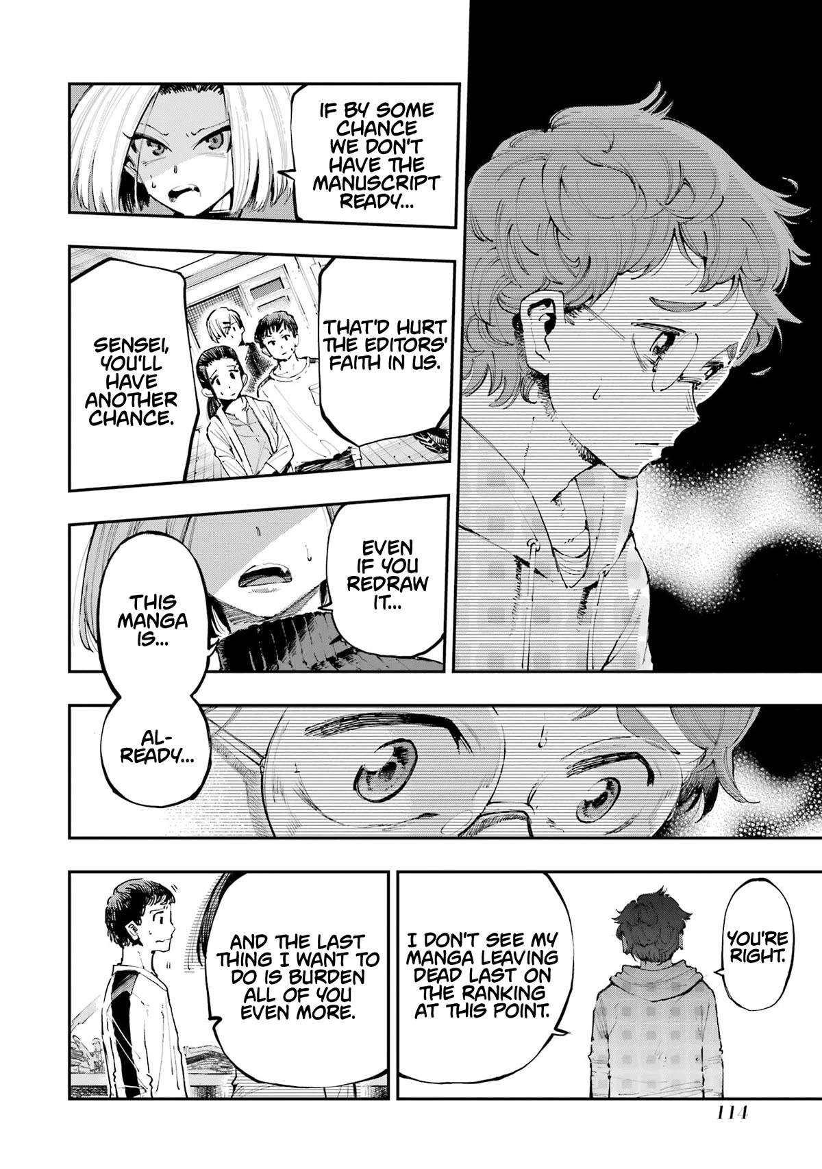 Dragon and Chameleon Chapter 3 - Page 20