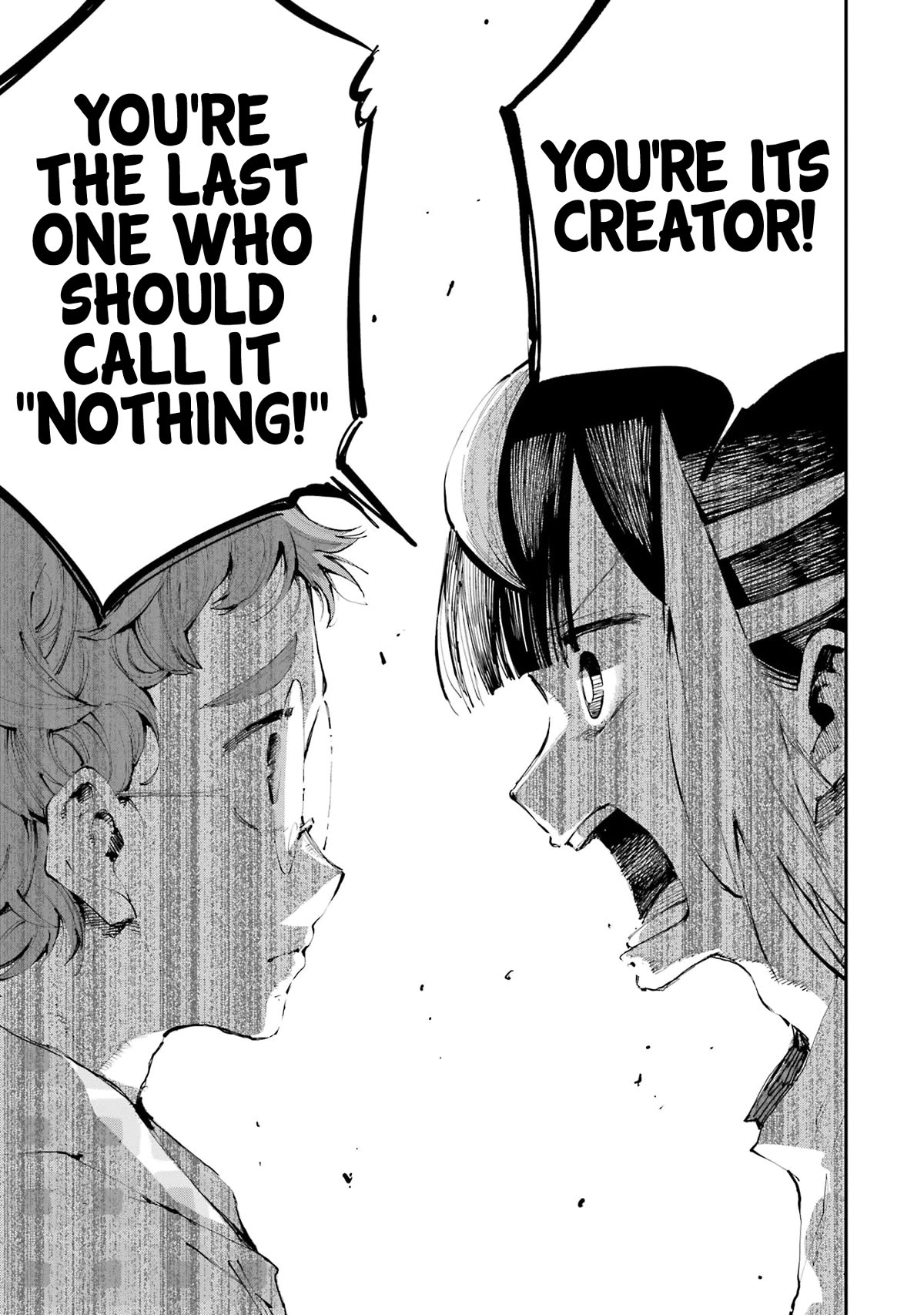 Dragon and Chameleon Chapter 3 - Page 23