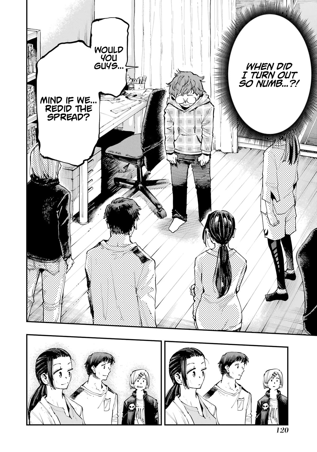 Dragon and Chameleon Chapter 3 - Page 26