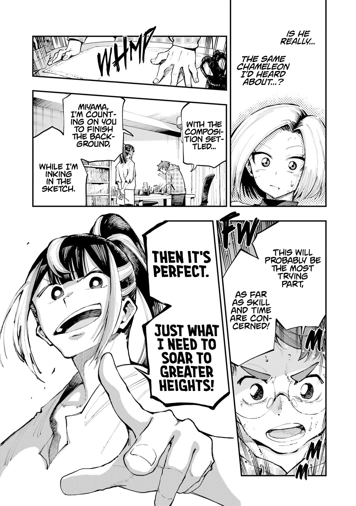 Dragon and Chameleon Chapter 3 - Page 29