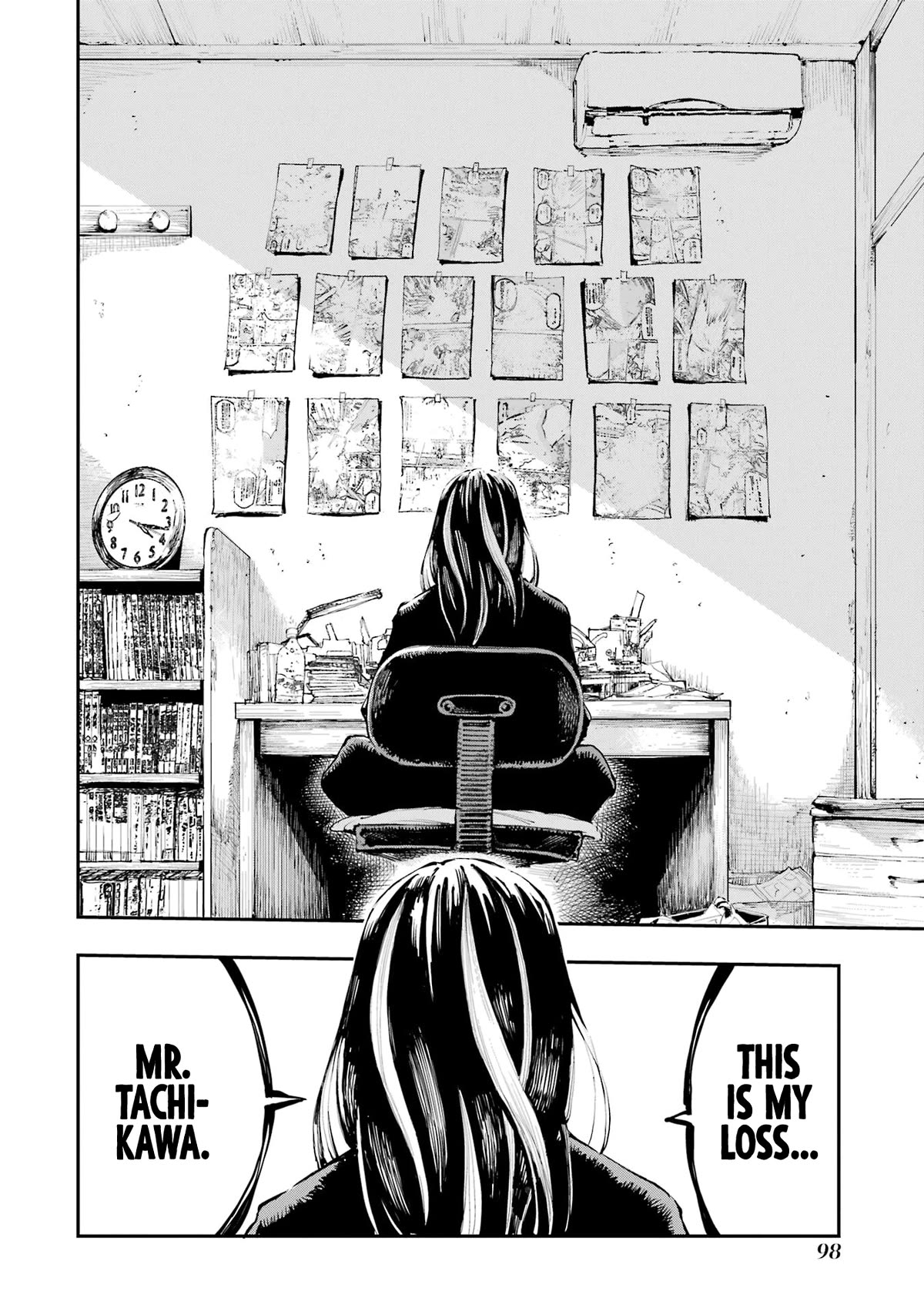 Dragon and Chameleon Chapter 3 - Page 4