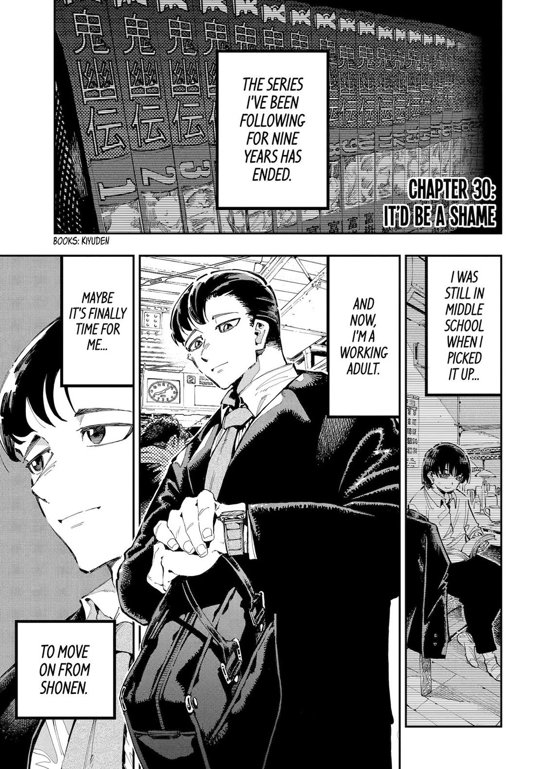 Dragon and Chameleon Chapter 30 - Page 1