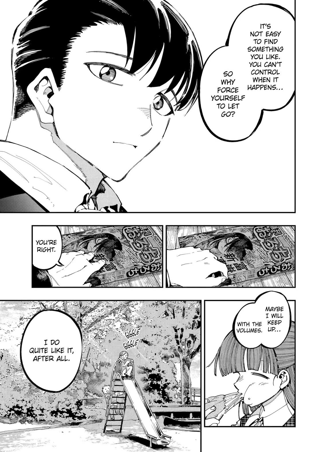 Dragon and Chameleon Chapter 30 - Page 13