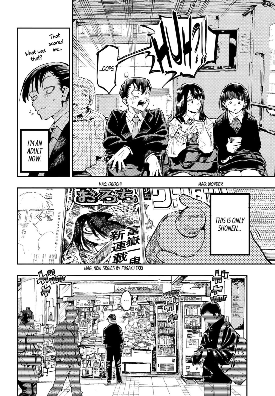 Dragon and Chameleon Chapter 30 - Page 4