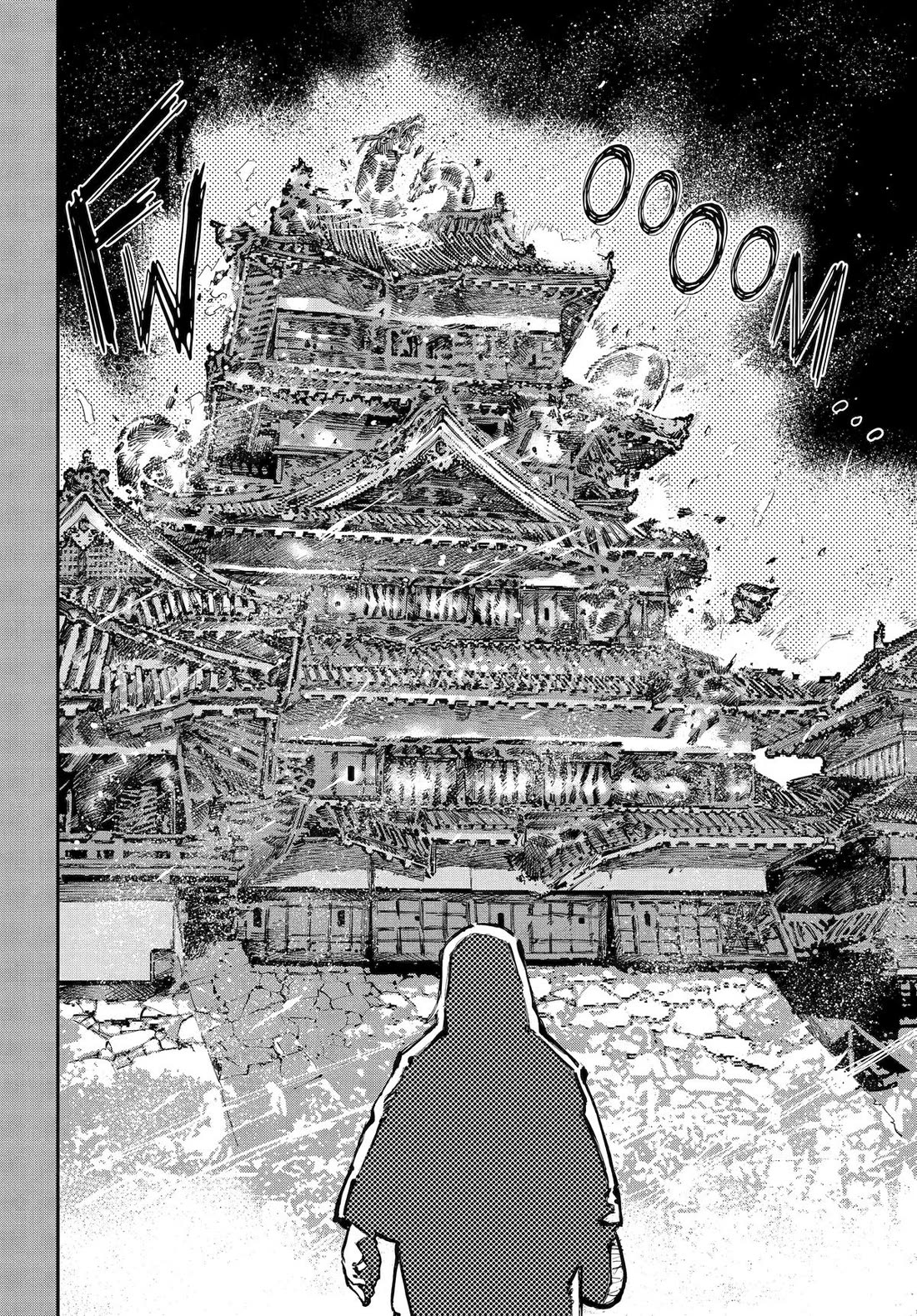 Dragon and Chameleon Chapter 30 - Page 8