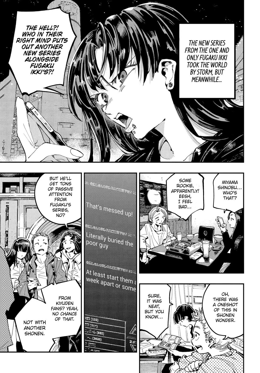 Dragon and Chameleon Chapter 31 - Page 1