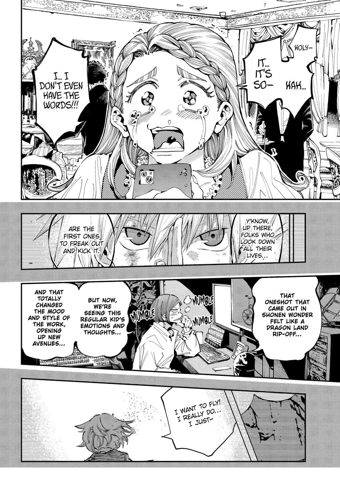 Dragon and Chameleon Chapter 31 - Page 15