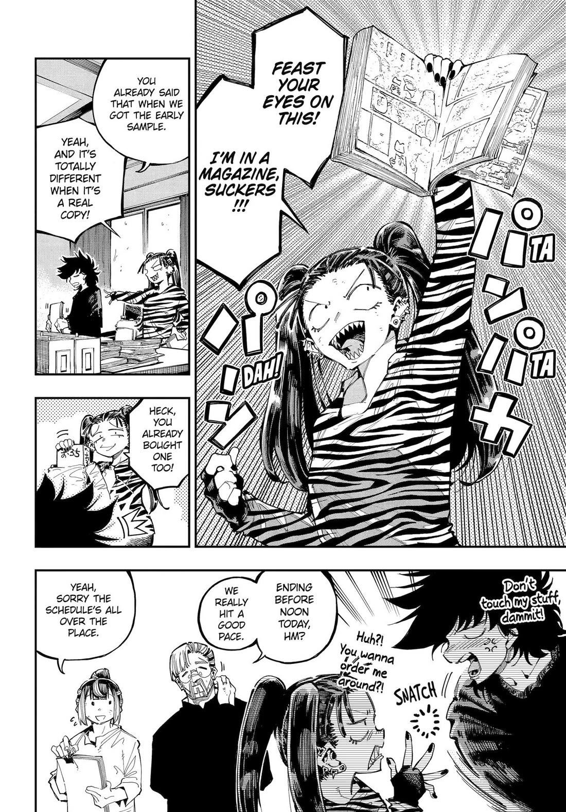 Dragon and Chameleon Chapter 31 - Page 4