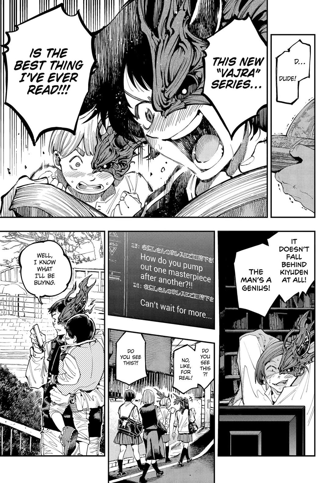 Dragon and Chameleon Chapter 31 - Page 7