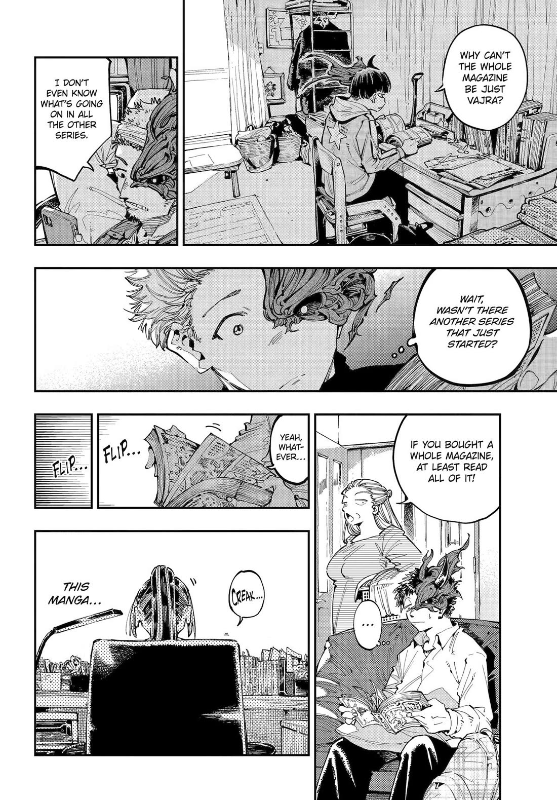 Dragon and Chameleon Chapter 31 - Page 8