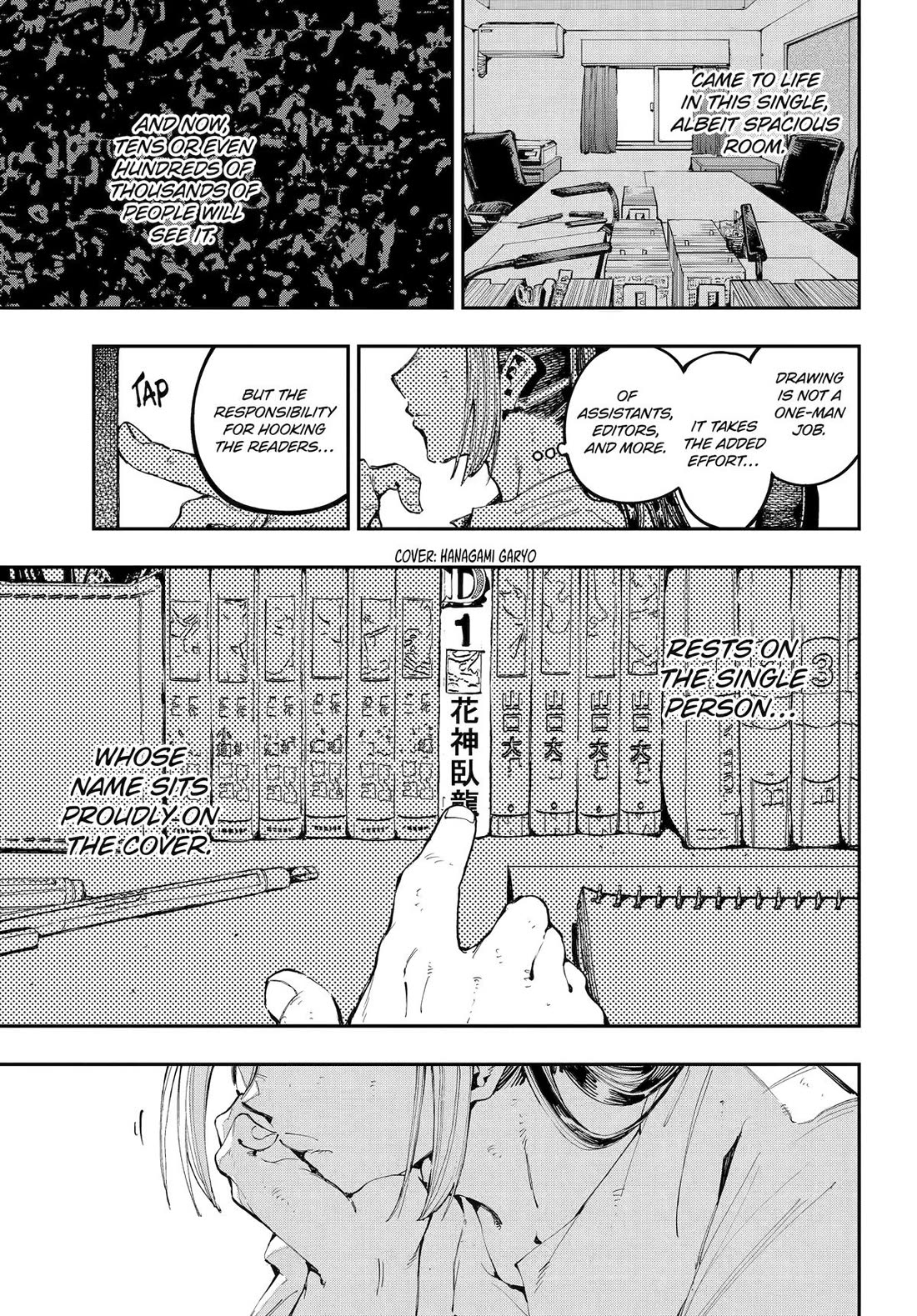 Dragon and Chameleon Chapter 31 - Page 9