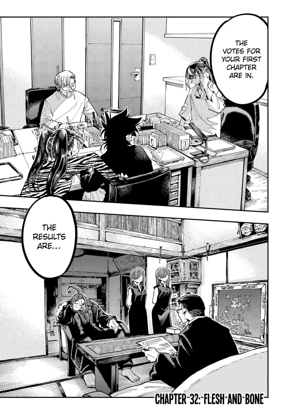 Dragon and Chameleon Chapter 32 - Page 1