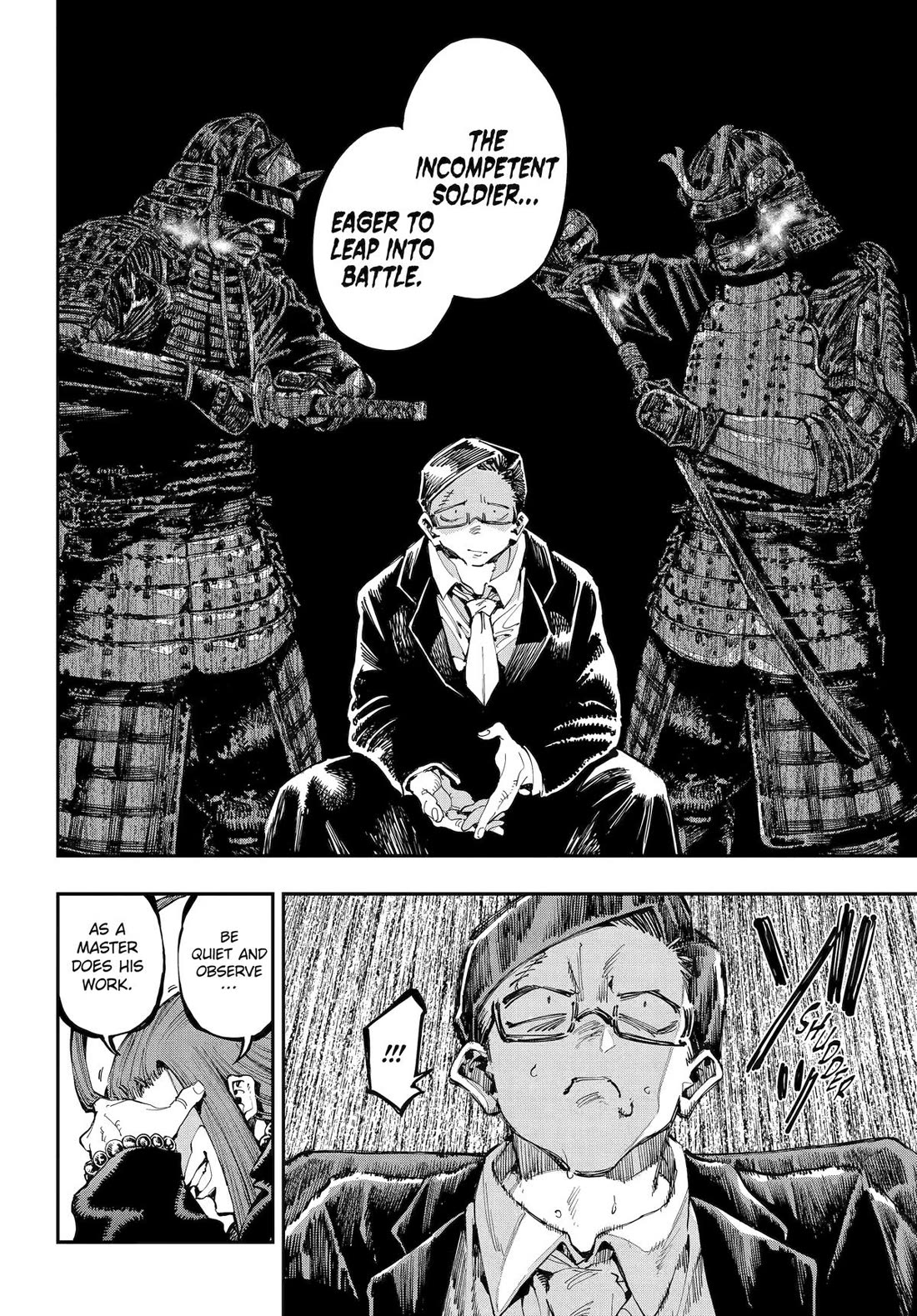 Dragon and Chameleon Chapter 32 - Page 13