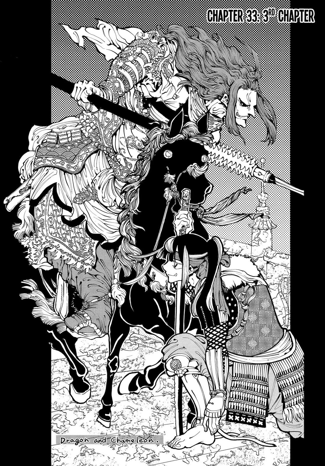 Dragon and Chameleon Chapter 33 - Page 1