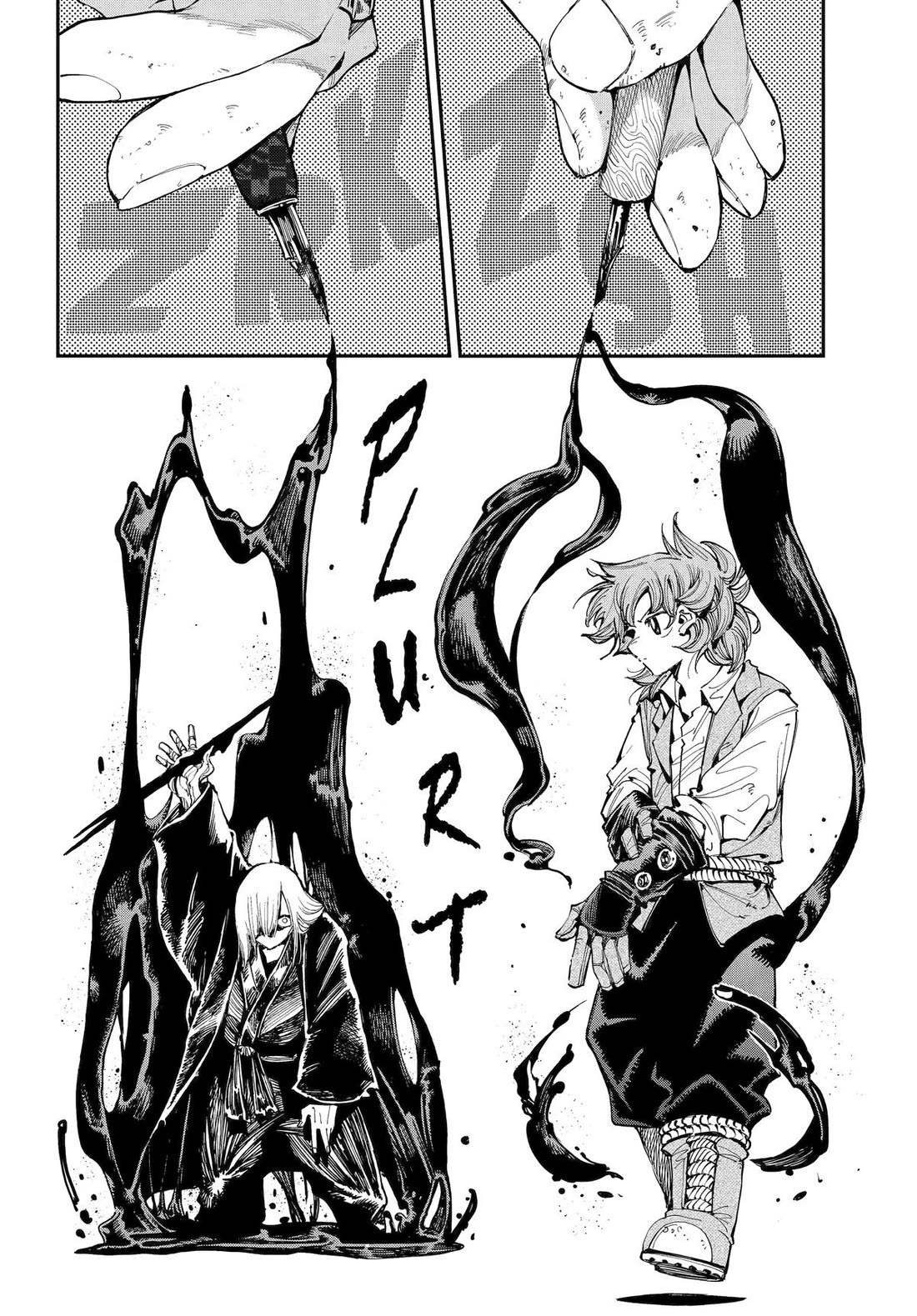 Dragon and Chameleon Chapter 33 - Page 2