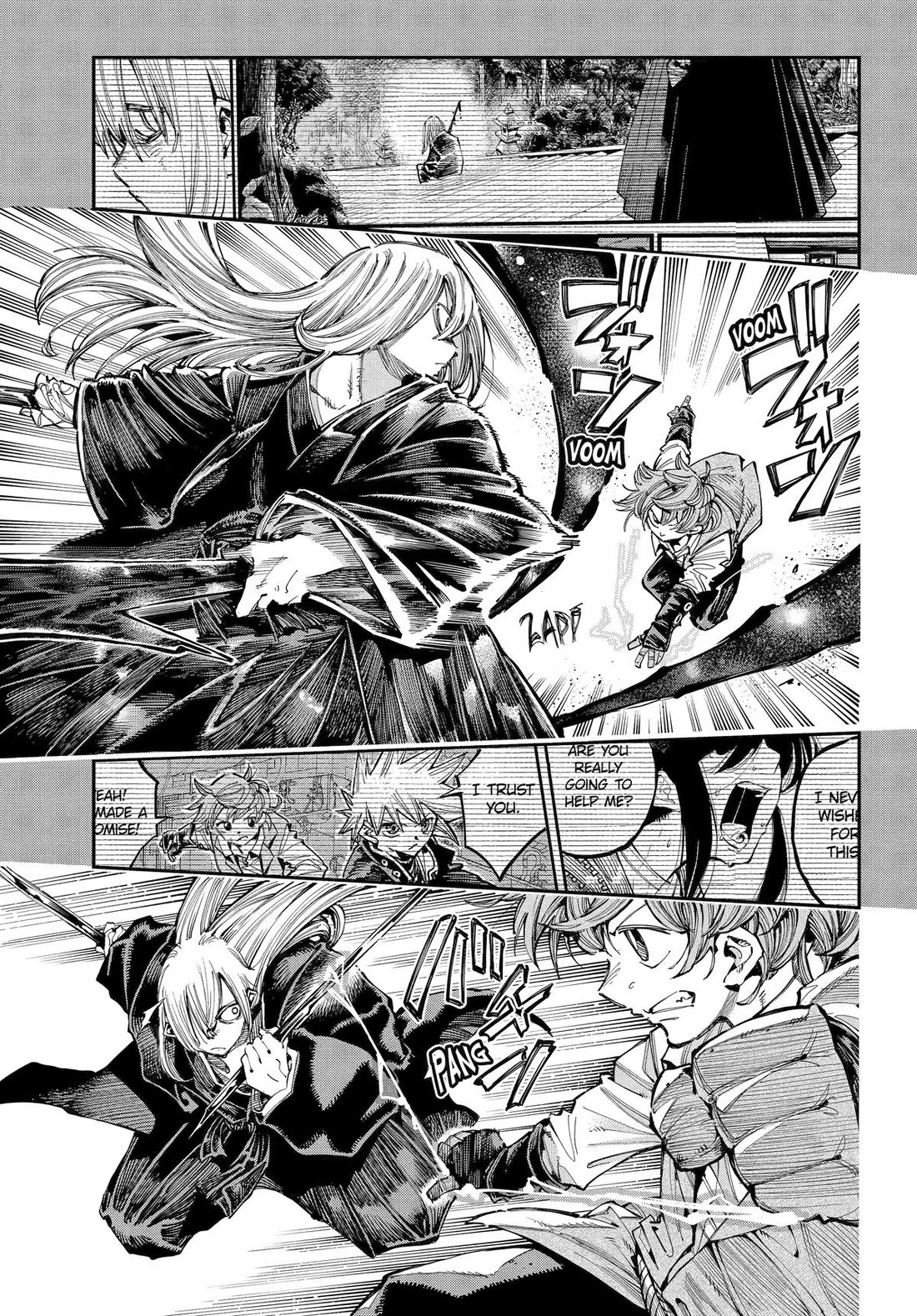 Dragon and Chameleon Chapter 33 - Page 3