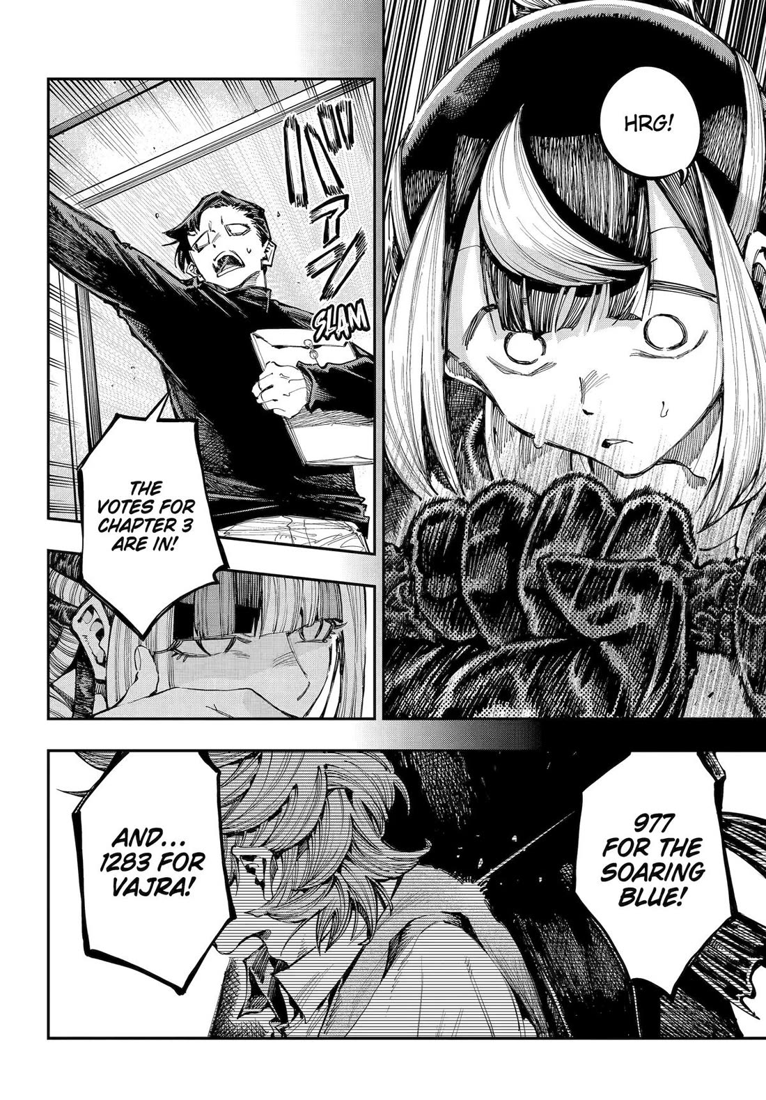 Dragon and Chameleon Chapter 33 - Page 9