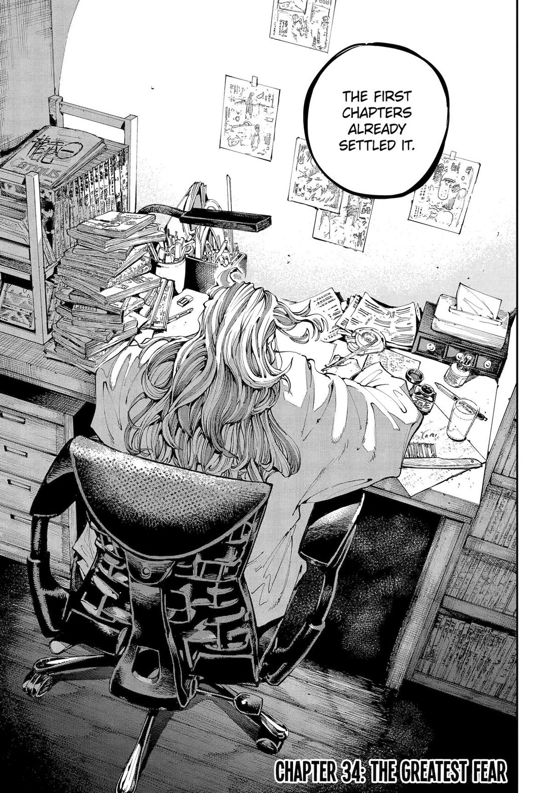 Dragon and Chameleon Chapter 34 - Page 1