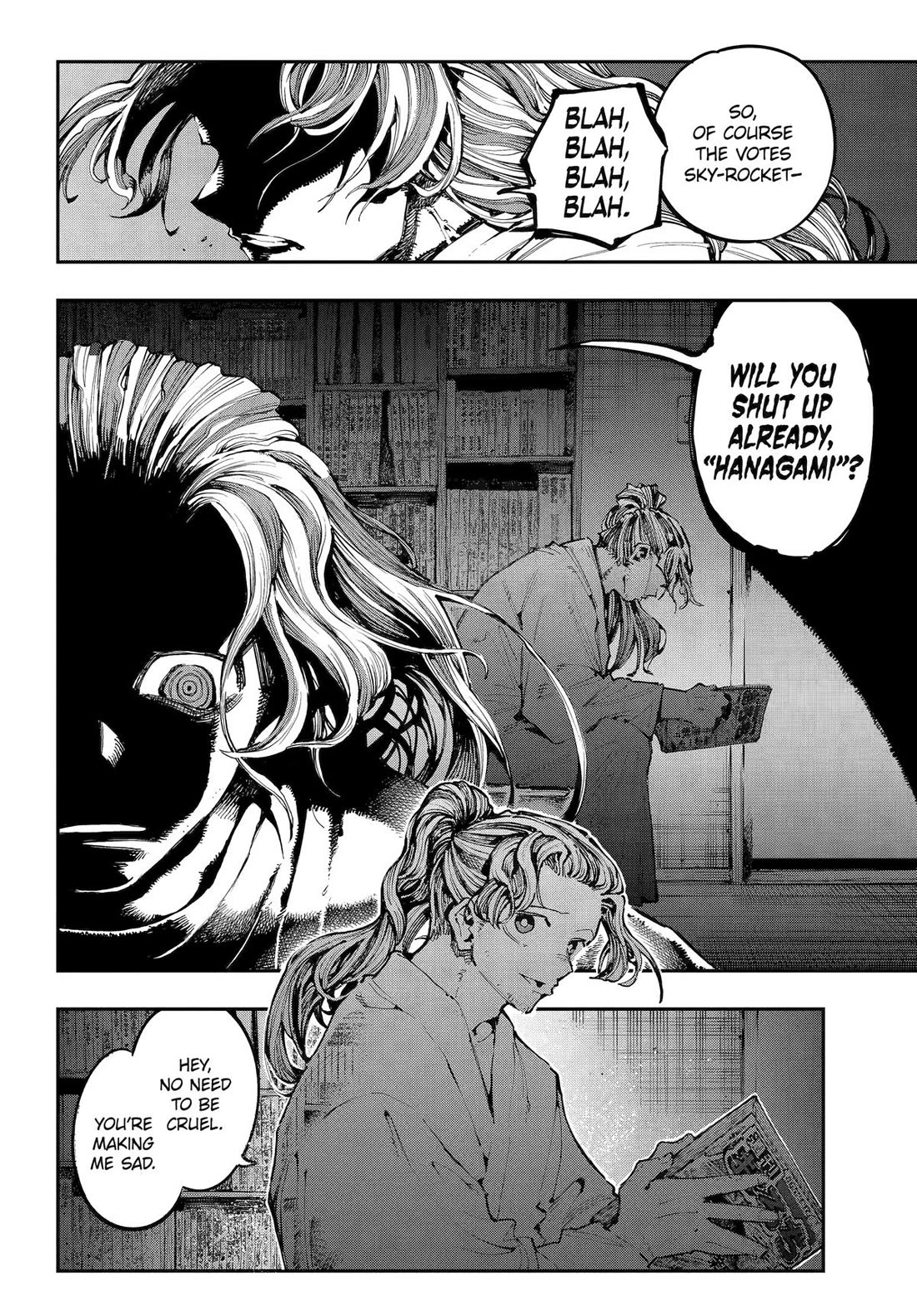 Dragon and Chameleon Chapter 34 - Page 4