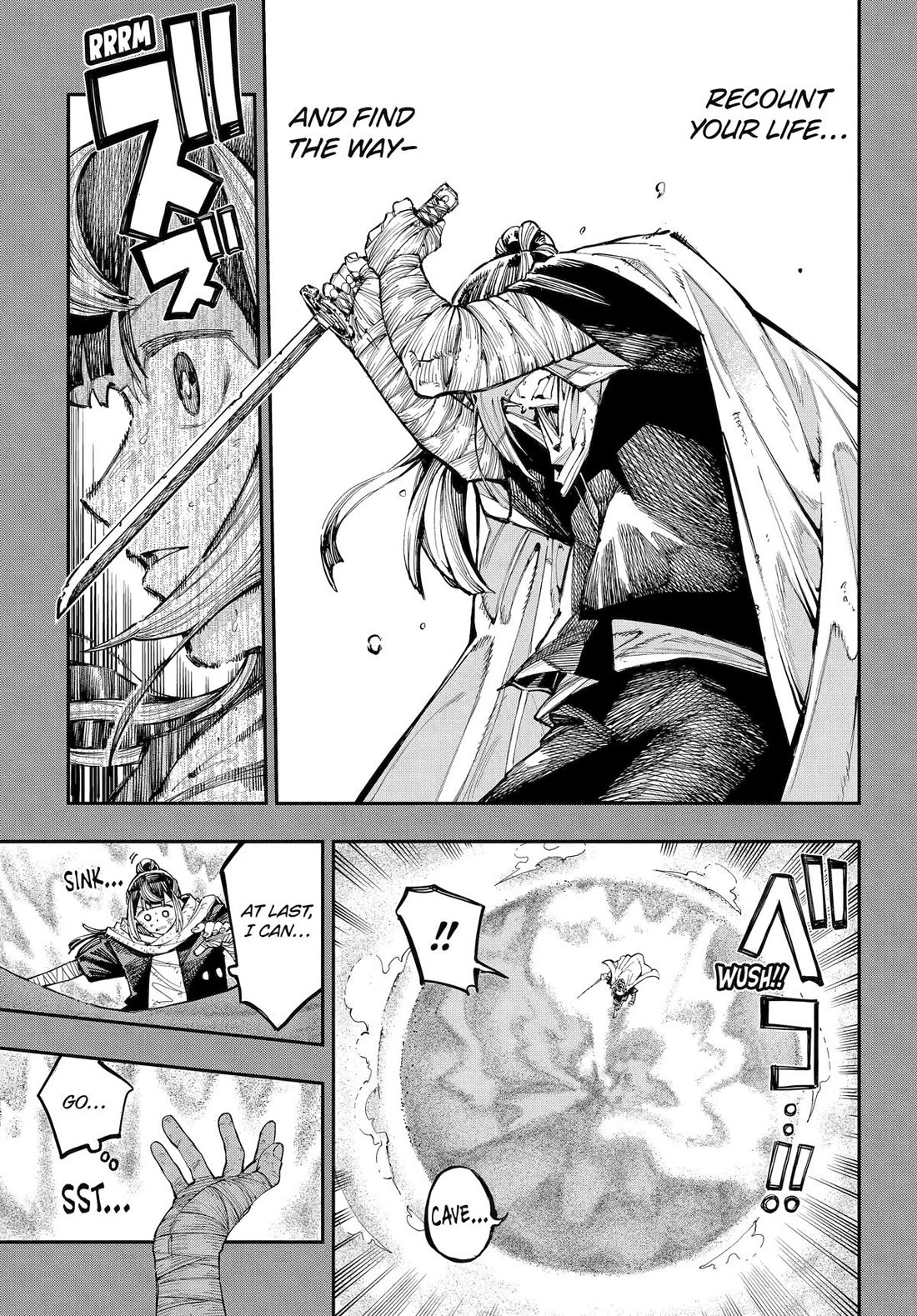 Dragon and Chameleon Chapter 35 - Page 17