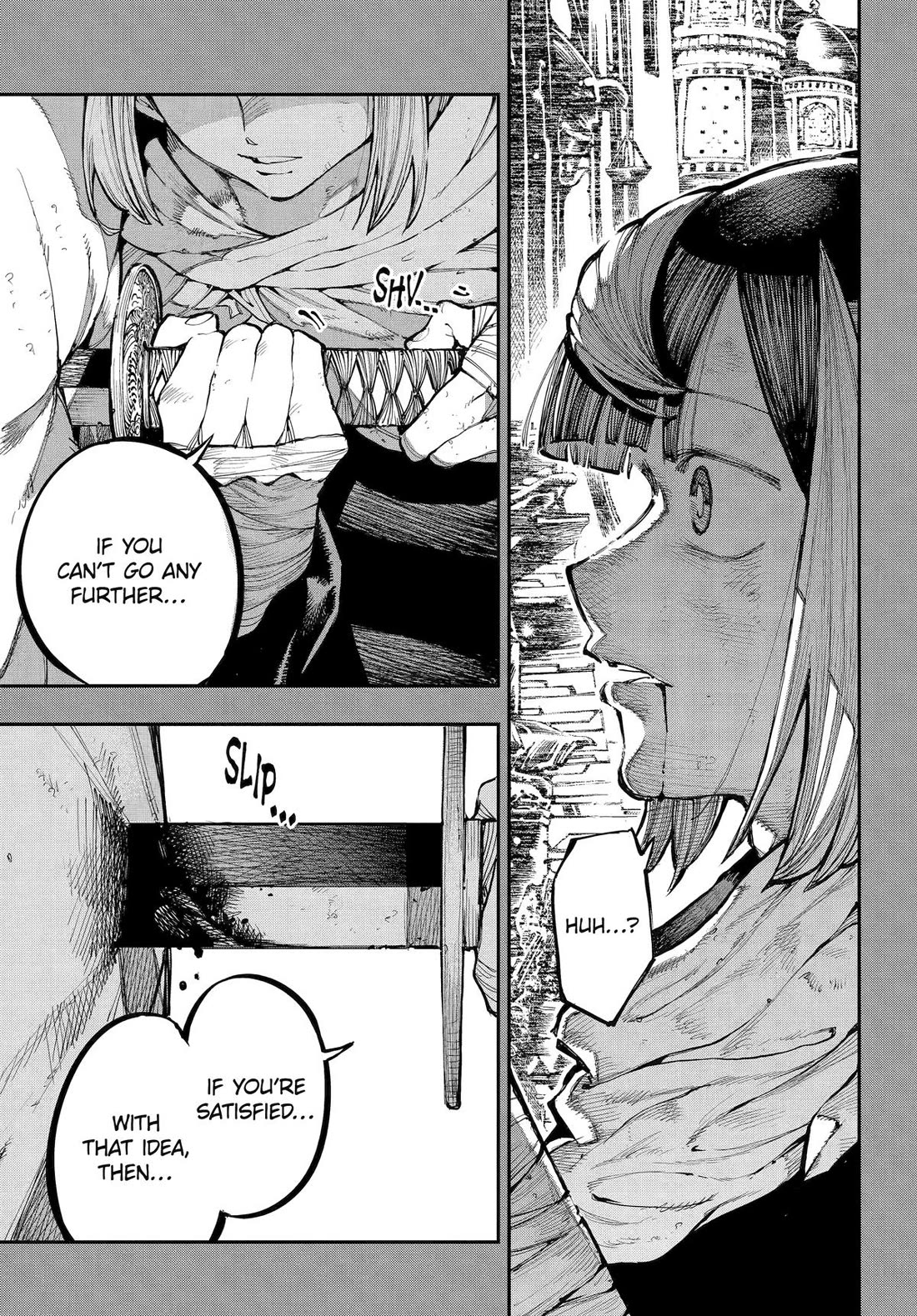 Dragon and Chameleon Chapter 35 - Page 20