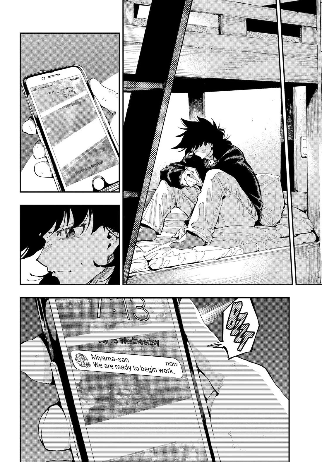 Dragon and Chameleon Chapter 35 - Page 26