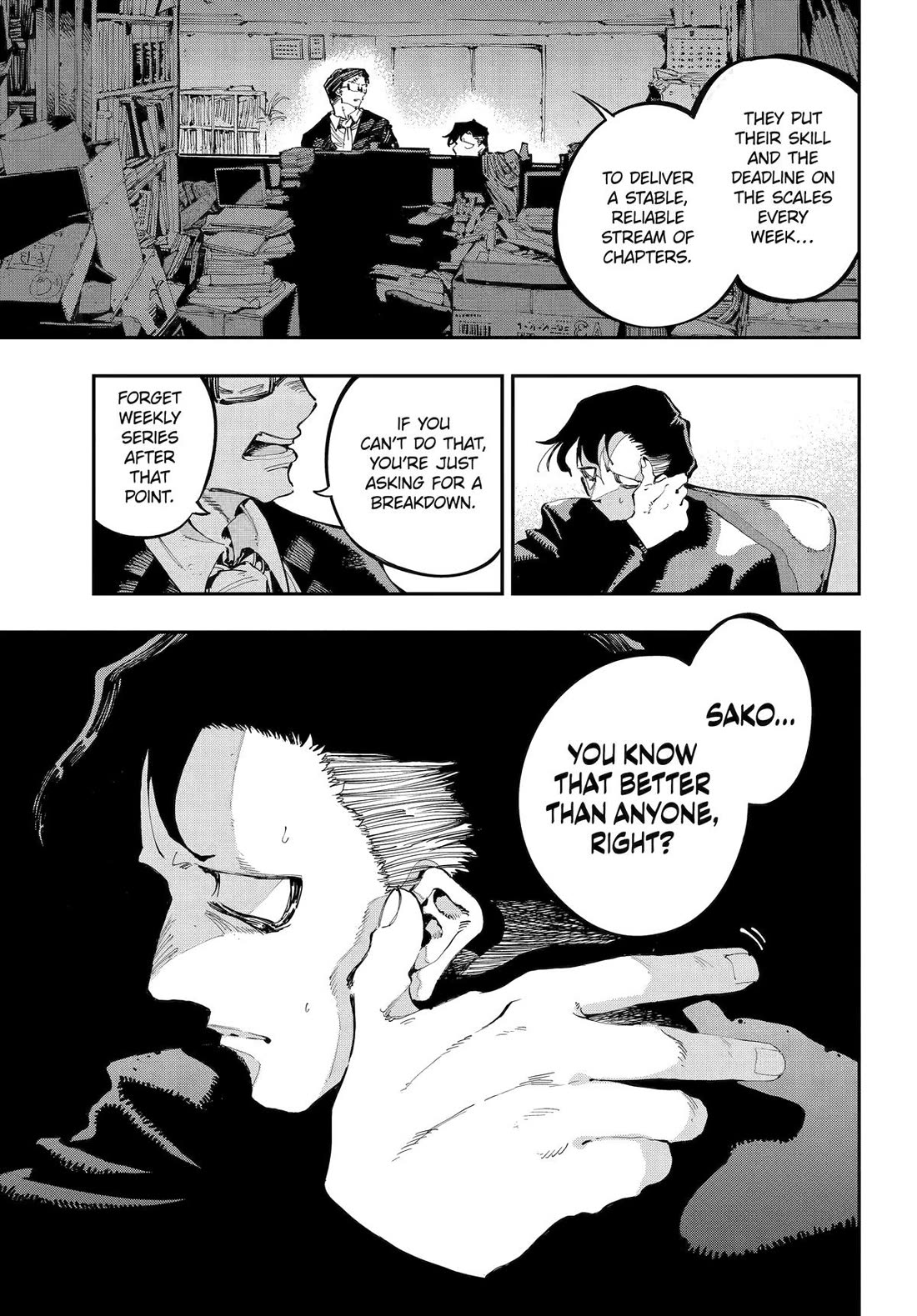 Dragon and Chameleon Chapter 36 - Page 11