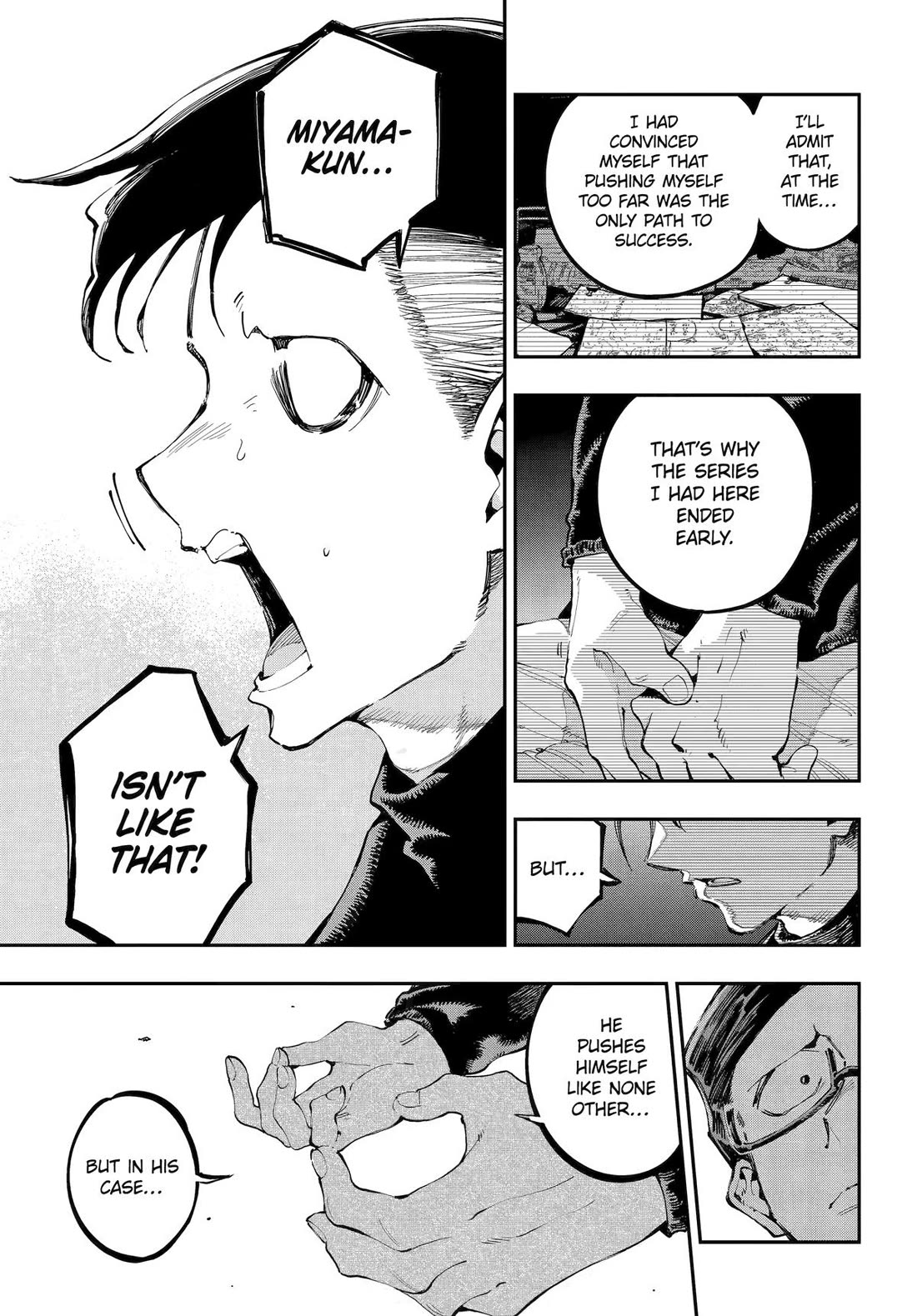 Dragon and Chameleon Chapter 36 - Page 13