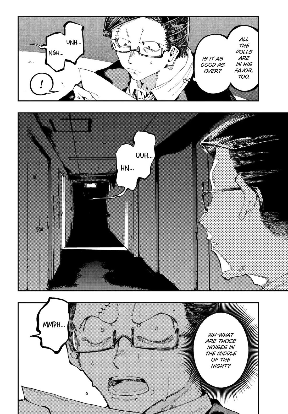 Dragon and Chameleon Chapter 36 - Page 4