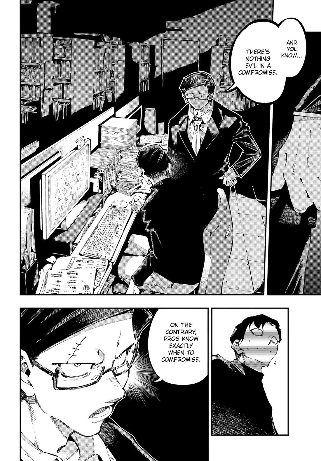 Dragon and Chameleon Chapter 36 - Page 10