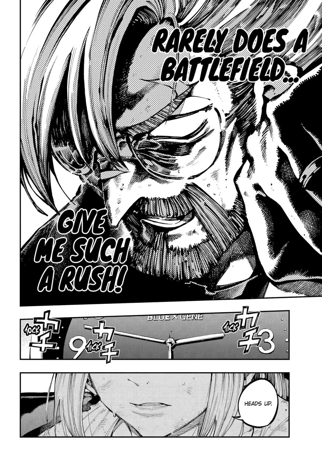 Dragon and Chameleon Chapter 37 - Page 12