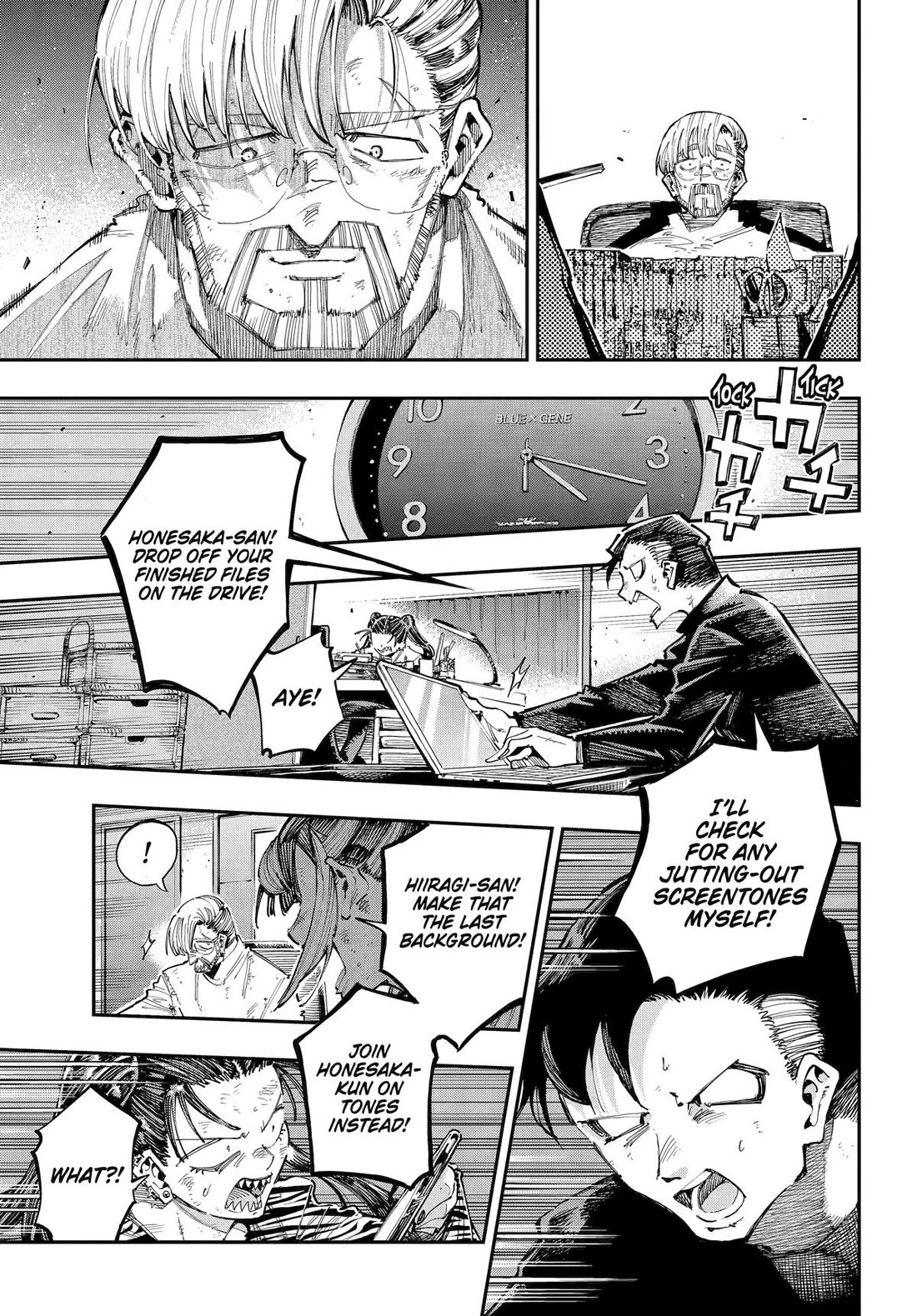 Dragon and Chameleon Chapter 37 - Page 15