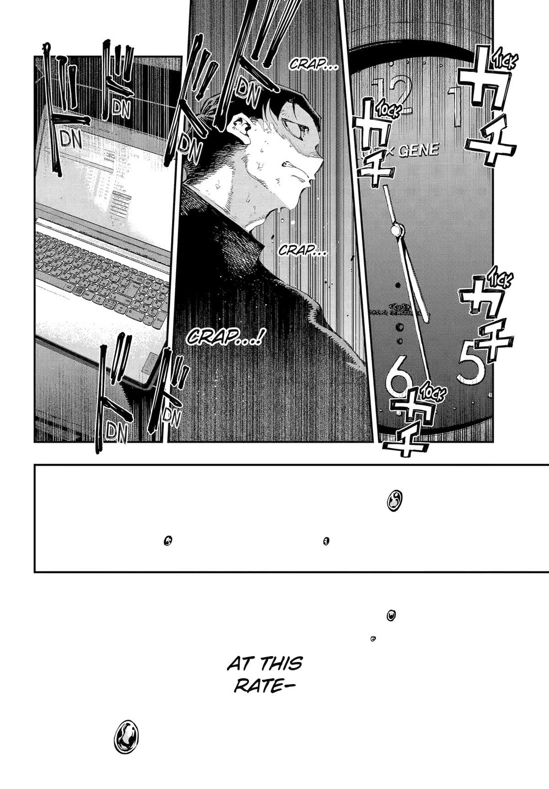 Dragon and Chameleon Chapter 37 - Page 18