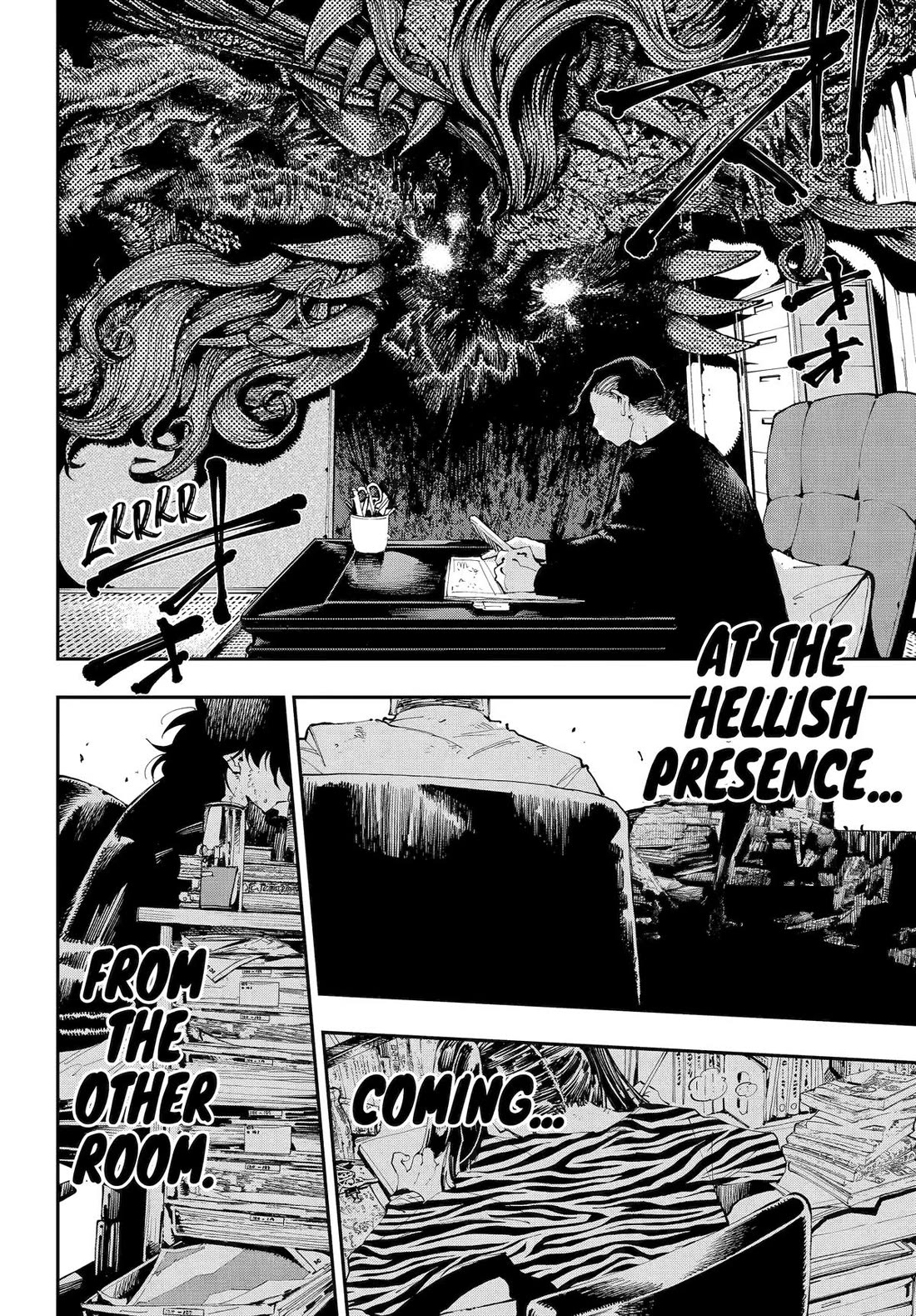 Dragon and Chameleon Chapter 37 - Page 4