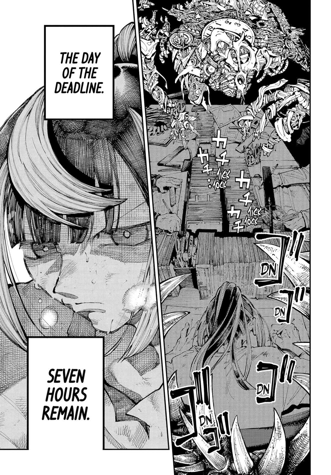 Dragon and Chameleon Chapter 37 - Page 5