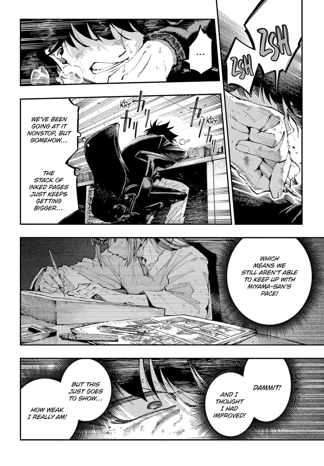 Dragon and Chameleon Chapter 37 - Page 6