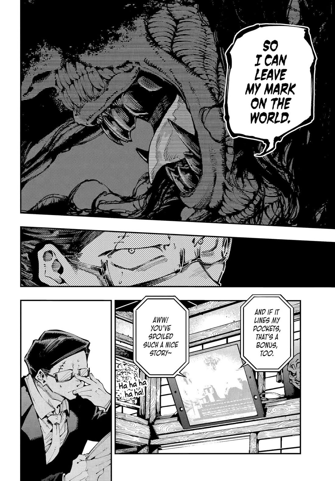 Dragon and Chameleon Chapter 38 - Page 12