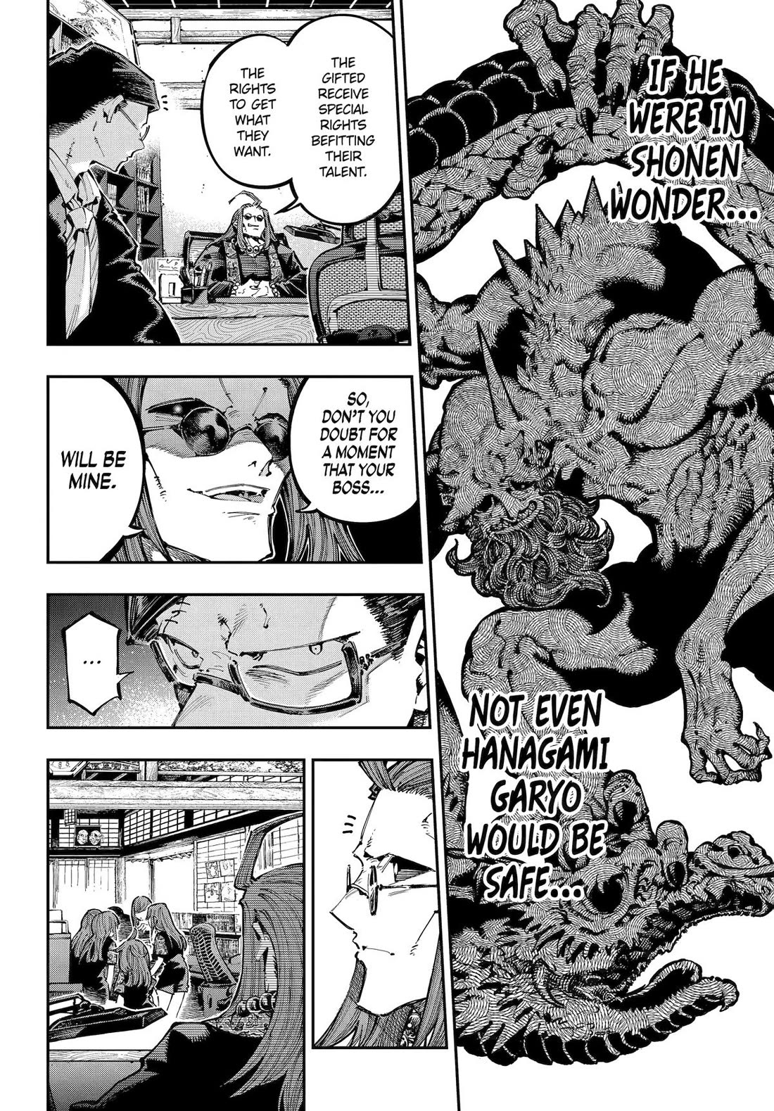 Dragon and Chameleon Chapter 38 - Page 16