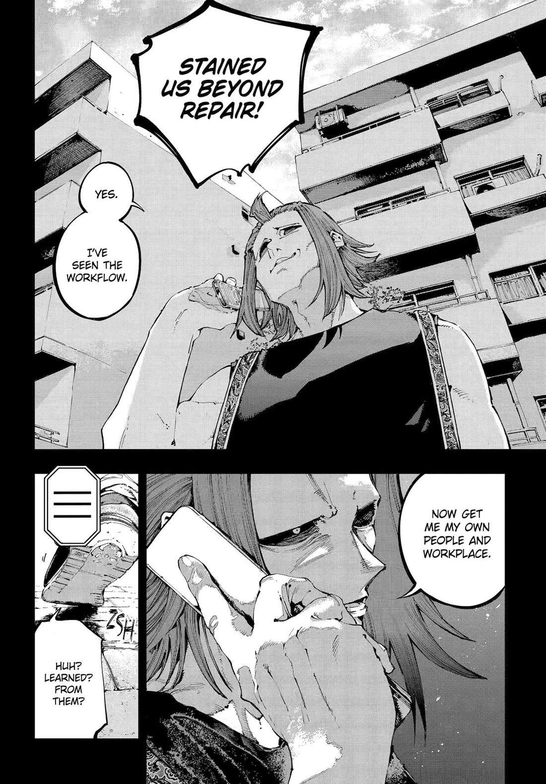 Dragon and Chameleon Chapter 38 - Page 4