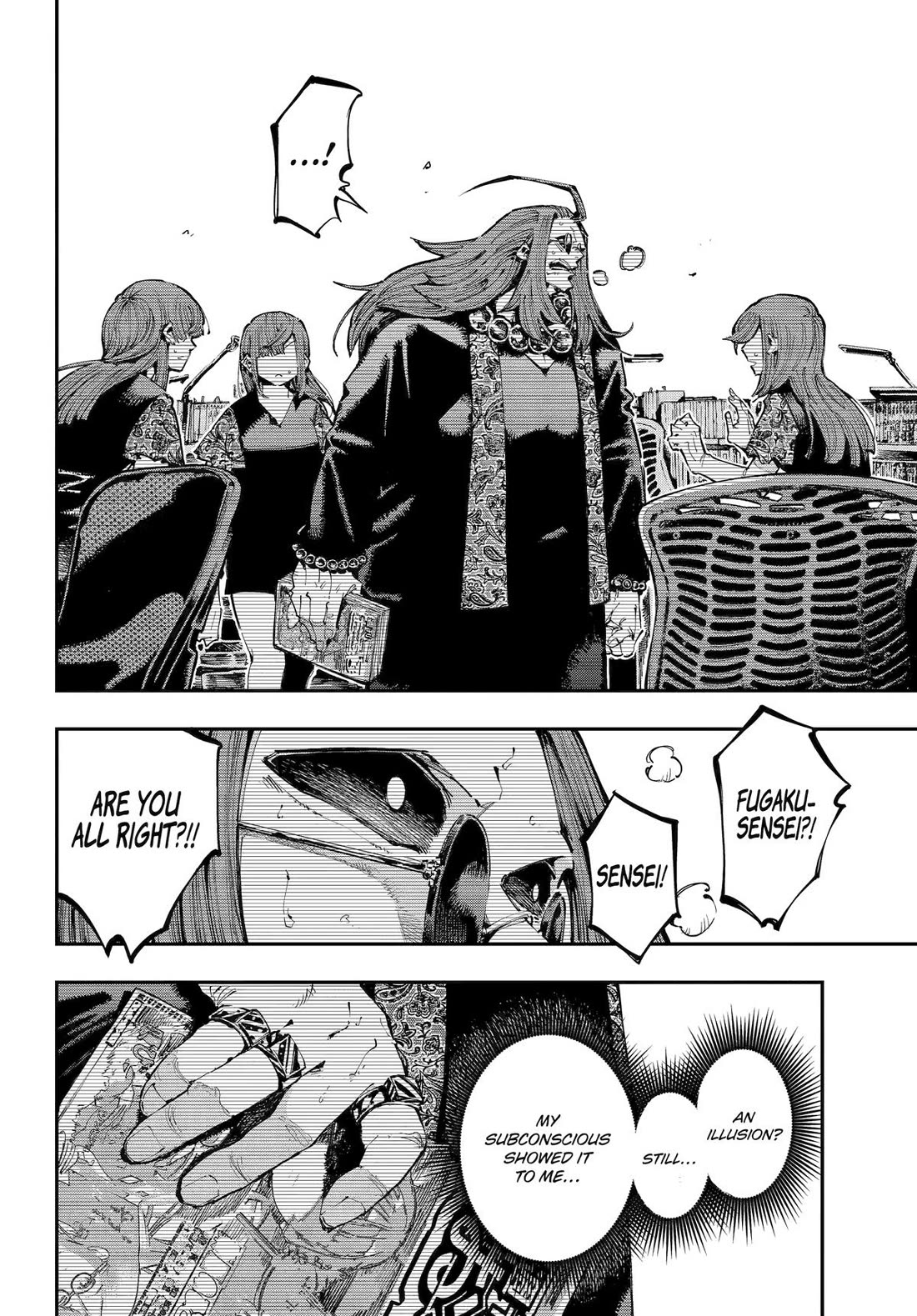 Dragon and Chameleon Chapter 38 - Page 34