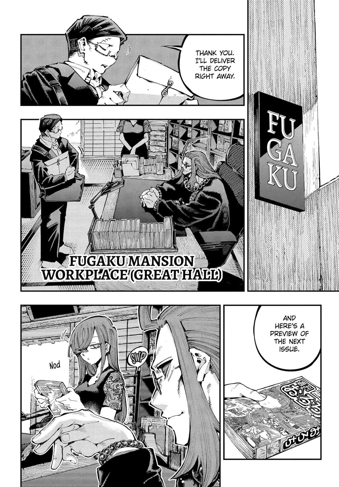 Dragon and Chameleon Chapter 38 - Page 6