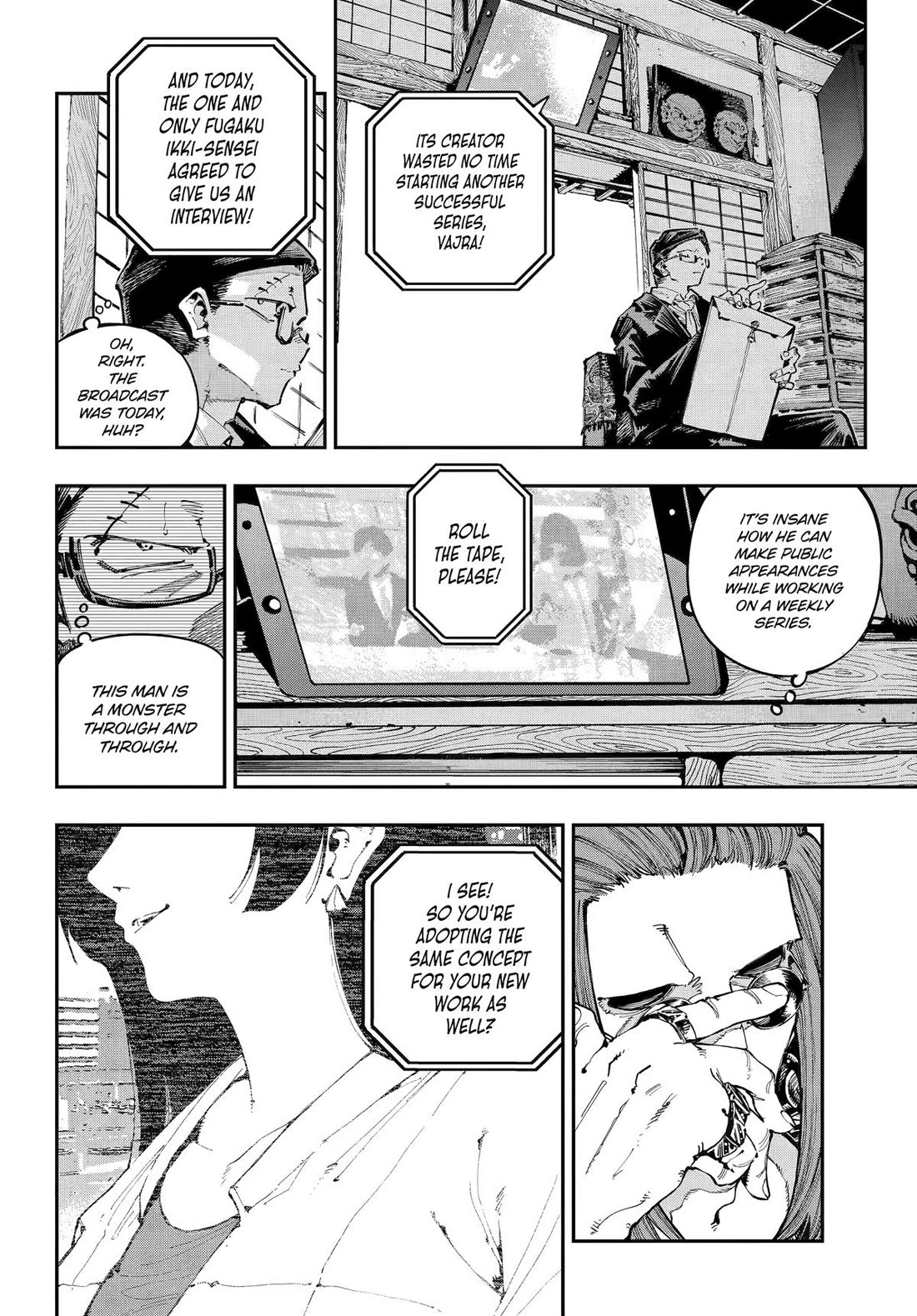 Dragon and Chameleon Chapter 38 - Page 8